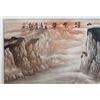 Image 2 : Watercolor Of Rivers And Cliffs
