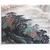 Image 3 : Watercolor Of Rivers And Cliffs