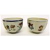 Image 1 : Pair Of Ming Style Tea Cups