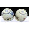 Image 2 : Pair Of Ming Style Tea Cups