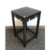 Image 2 : Zitan Vase Stand