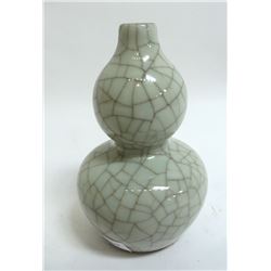 Small Double Gourd Vase