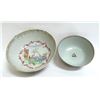 Image 1 : Two Unmatched Bowls