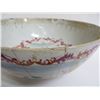 Image 8 : Two Unmatched Bowls