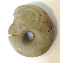 Archaic Jade Pendant