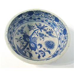Chinese Blue & White Bowl