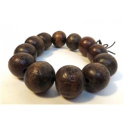 Cheng Xian Beaded Bracelet
