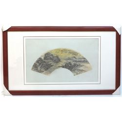 Antique Chinese Painting Fan