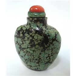 19th C. Snuff Bottle