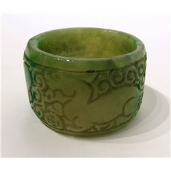 Jadeite Archer Ring