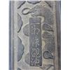 Image 3 : Antique Inkstone, Qing, 19th C.
