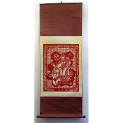 Chinese Monarch Scroll