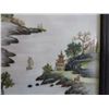 Image 8 : Four Porcelain Hanging Panels