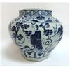 Image 1 : Yuan Style Blue & White Pot