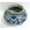 Image 7 : Yuan Style Blue & White Pot