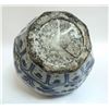 Image 9 : Yuan Style Blue & White Pot