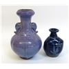 Image 2 : Two Glazed Chinese Vases