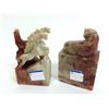 Image 3 : Two Chinese Seals