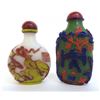 Image 1 : Peking Glass Snuff Bottles