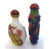 Image 2 : Peking Glass Snuff Bottles