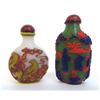 Image 3 : Peking Glass Snuff Bottles