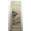 Image 2 : Chinese Carp Scroll