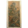 Image 1 : Chinese Mountain Village Painting On Scroll