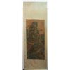 Image 2 : Chinese Mountain Village Painting On Scroll