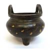 Image 2 : Bronze Chinese Censer