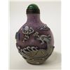 Image 1 : Peking Glass Snuff Bottle