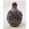 Image 2 : Peking Glass Snuff Bottle