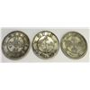 Image 3 : 3 Chinese Coins