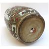 Image 9 : Rose Medallion Vase