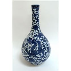 Qianlong Blue & White Bottle Vase