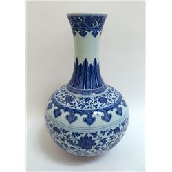 Blue & White Vase