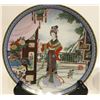Image 4 : Chinese Commemorative Plates In Porcelain.