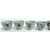 Image 2 : Eight Tea Cups
