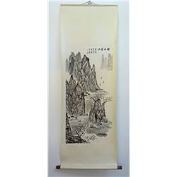 Chinese Mountain Scene Scroll