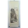Image 1 : Chinese Mountain Scene Scroll