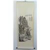 Image 8 : Chinese Mountain Scene Scroll