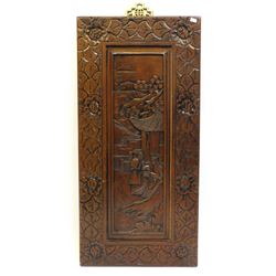 Chinese Wood Carved Plaque