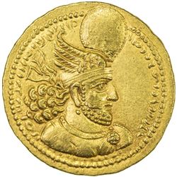 SASANIAN KINGDOM: Varahran II, 276-293, AV dinar (7.35g). EF