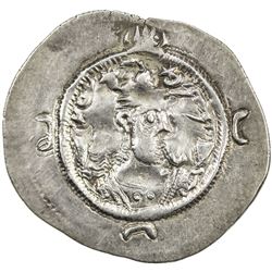SASANIAN KINGDOM: Varahran VI, 590-591, AR drachm (4.10g), WYHC (the Treasury mint), year 1. EF