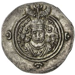 SASANIAN KINGDOM: Khusro II, 591-628, AR drachm (4.12g), AYLAN (Hulwan), year 23. EF