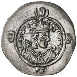 SASANIAN KINGDOM: Ardashir III, 628-630, AR drachm (4.12g), AL, year 2. VF-EF