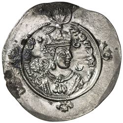 SASANIAN KINGDOM: Ardashir III, 628-630, AR drachm (3.95g), AYL (near Susa), year 2. EF