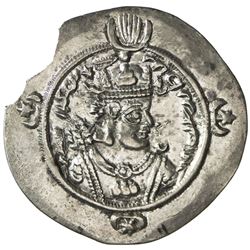 SASANIAN KINGDOM: Ardashir III, 628-630, AR drachm (4.02g), BN, year 2. EF