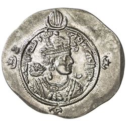 SASANIAN KINGDOM: Ardashir III, 628-630, AR drachm (4.13g), GD (Jayy), year 2. EF