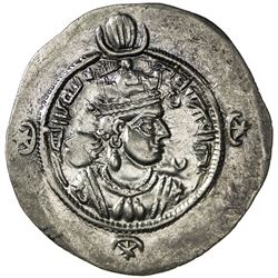 SASANIAN KINGDOM: Ardashir III, 628-630, AR drachm (4.15g), ST (Istakhr), year 2. EF