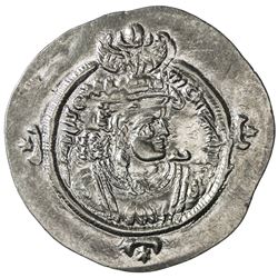 SASANIAN KINGDOM: Ardashir III, 628-630, AR drachm (4.11g), AY (Susa), year 2. EF